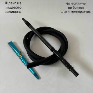 Силиконовый шланг z 603