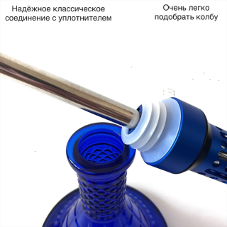 Кальян Deluxe 068h синий электрик