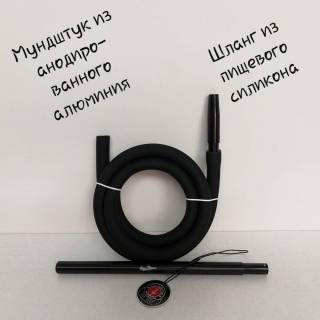 Кальян Amy Deluxe Fours Stars 470 R2 9205