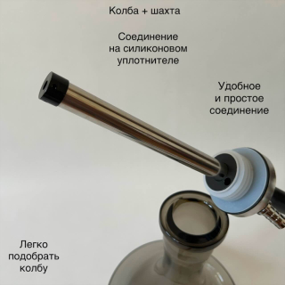 Кальян Maklaud 070r