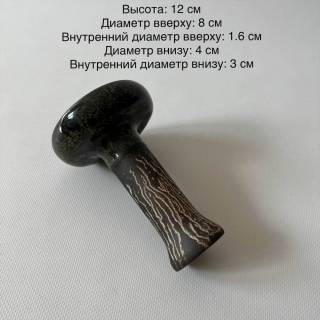 Чаша для кальяна LEX Phunel 012