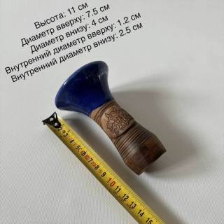 Чаша для кальяна Фанел MB 10-5