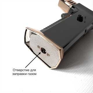 Горелка Jobon для розжига угля Турбо 015d