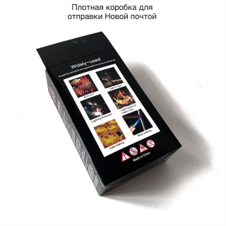 Горелка Jobon для розжига угля Турбо 015d