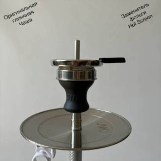 Кальян Amy Deluxe Unio Steel Style 003.02