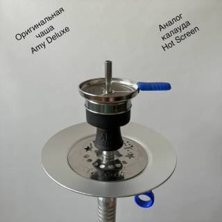 Кальян Amy Deluxe 073.01