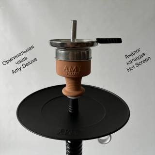 Кальян Amy Deluxe 085.01 Transparent