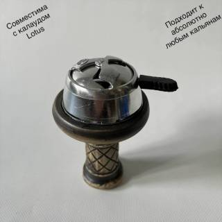 Глиняна чаша для кальяну Фанел (Phunnel) Classic