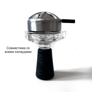 Чаша для кальяна Glass под калауд