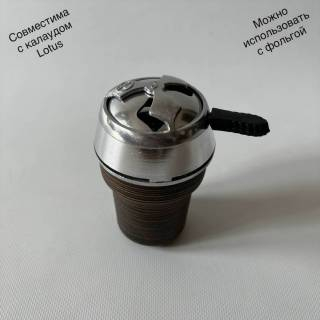 Глиняна чаша для кальяну Solaris 008