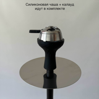 Кальян Maklaud 070r