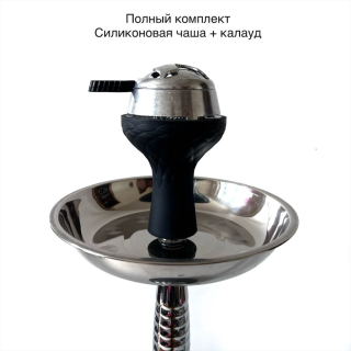 Кальян YAHYA Big 070r