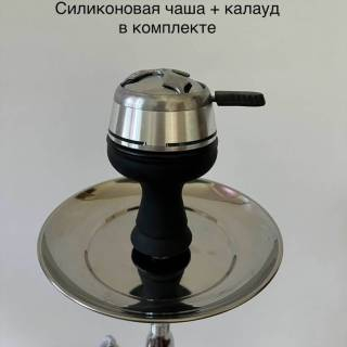 Кальян Finest Shisha AMO 073