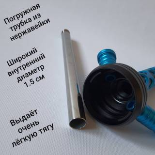 Кальян Amy Deluxe 3D Blue  8159