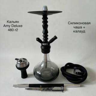 Кальян Amy Deluxe 480 r2 mini