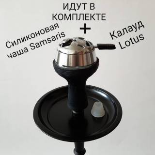 Кальян Amy Deluxe 410 Black 1959