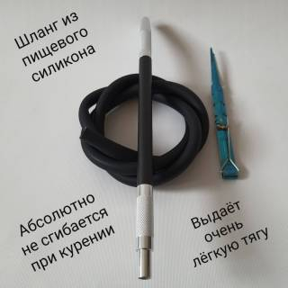 Кальян Amy Deluxe 410 Black 1959