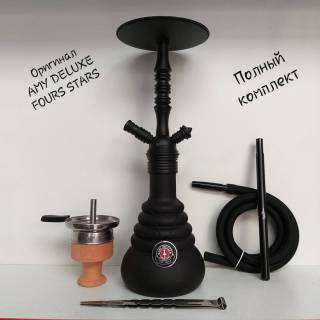 Кальян Amy Deluxe Fours Stars 470 R2 9205