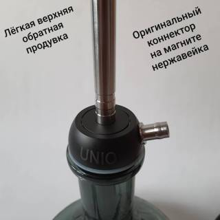 Кальян Amy Deluxe UNIO 007 Black 8701