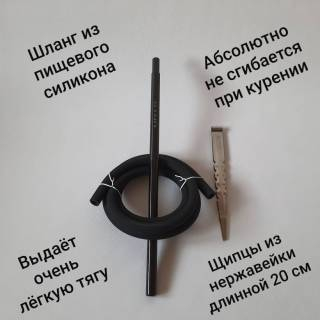 Кальян Amy Deluxe UNIO 007 Black 8701