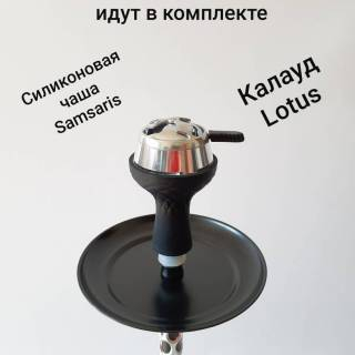 Кальян Amy Deluxe 3D Black 8651