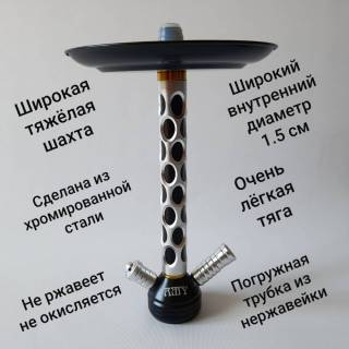 Кальян Amy Deluxe 3D Black 8651