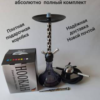 Кальян Amy Deluxe 3D Black 8651