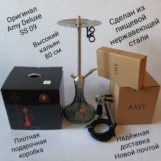 Кальян Amy Deluxe SS 09 Black 0005