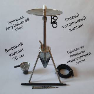 Кальян Amy Deluxe UNIO 001.01
