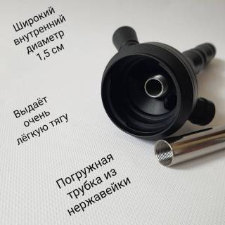 Кальян Shisha Finest 073B Black 8279