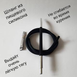 Кальян Shisha Finest 073B Black 8279