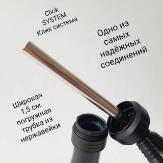 Кальян Shisha Finest 073B Black 8279