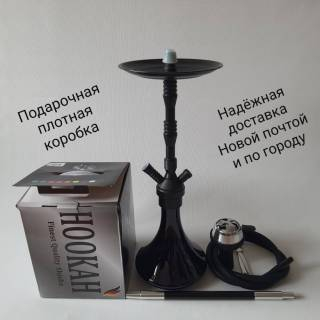 Кальян Shisha Finest 073B Black 8279