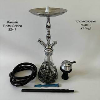 Кальян Finest Shisha AMO 073