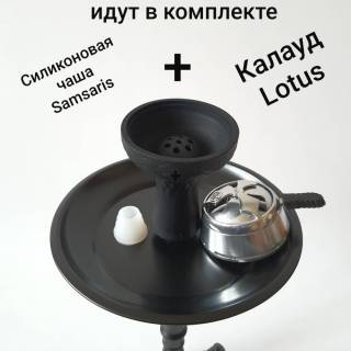 Кальян HOOKAH 011 Black Click SYSTEM 5391