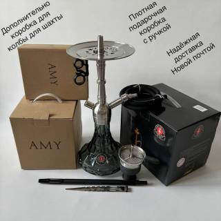 Коробка с ручкой для кальяна 20.02