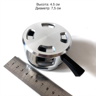 Регулятор жара для кальяна Калауд VIP 045m