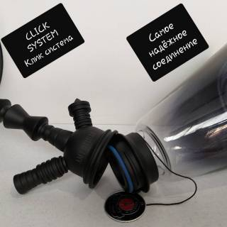 Кальян AMY DELUXE R2 050 Click 4405