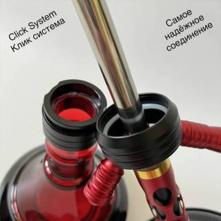 Кальян Hookah Red 3D 027