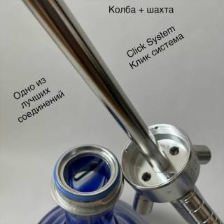 Кальян Amy Deluxe 073.01