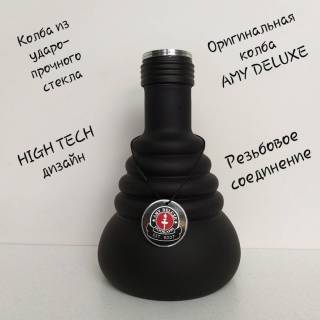 Кальян Amy Deluxe Fours Stars 470 R2 9205