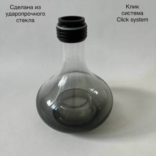 Кальян Amy Deluxe 480 r2 mini