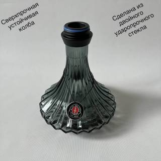 Кальян Amy Deluxe 123.02 Black