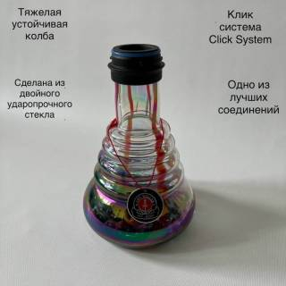 Кальян Amy Deluxe 630.2 mini