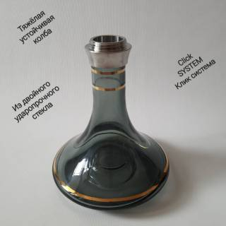 Кальян Amy Deluxe UNIO 003.02