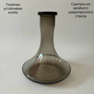 Кальян Maklaud 070r