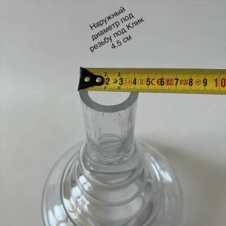 колба для кальяну для поклейки різьблення клік системи