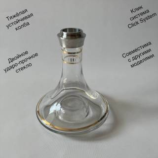 Кальян Amy Deluxe Unio Steel Style 003.02