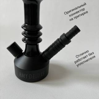 Кальян Amy Deluxe 085.01 синий