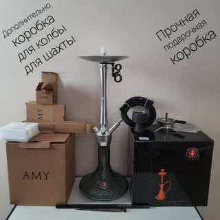 Кальян Amy Deluxe 068.01 6033